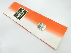 アンティーク　暈し八掛地